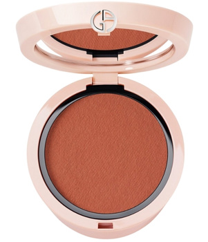 Is Armani Beauty Neo Nude Melting Color Balm Discontinued?